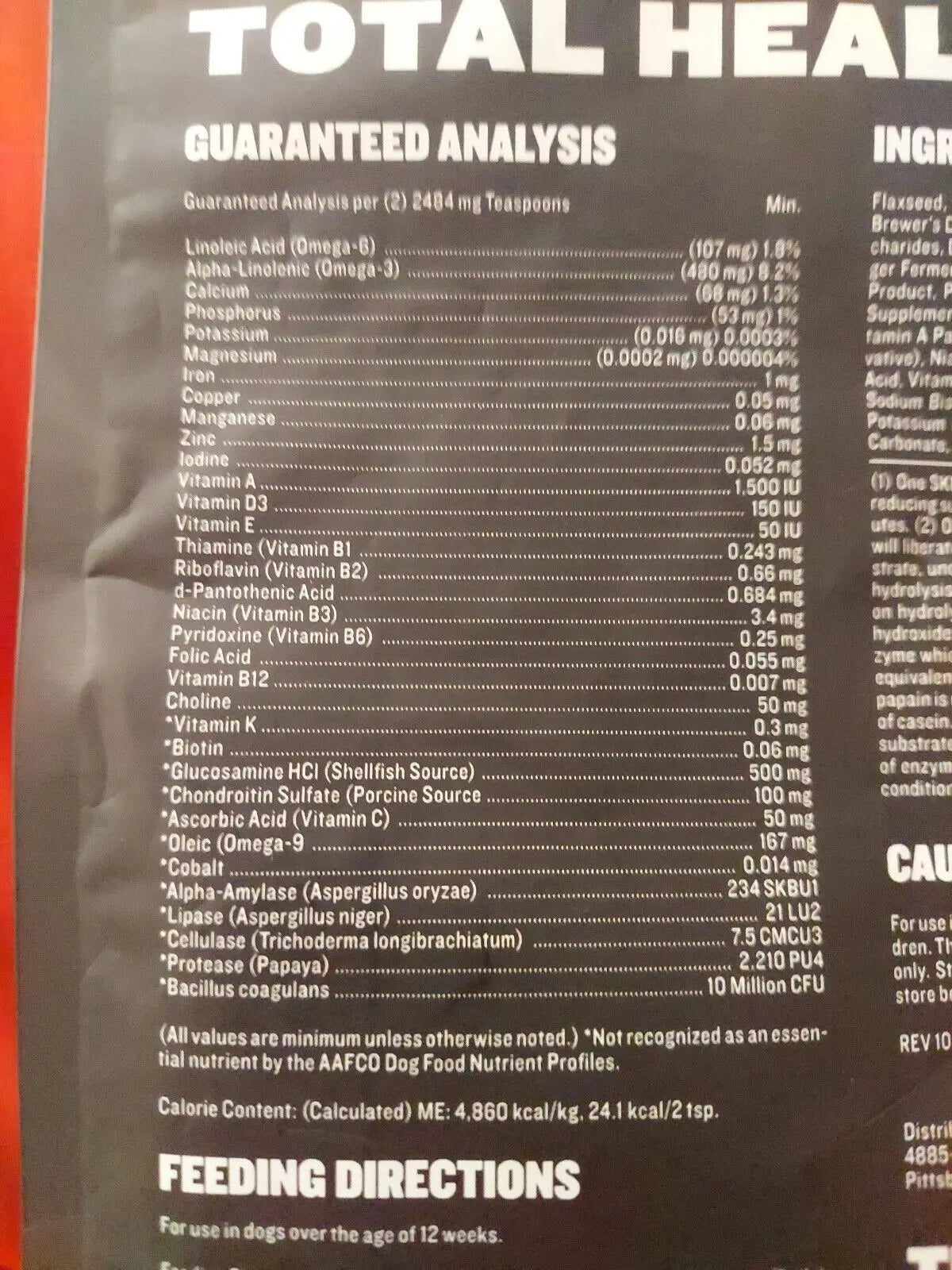 DOG Bully Max 7-In-1 Ultimate Total Health 13oz/bag