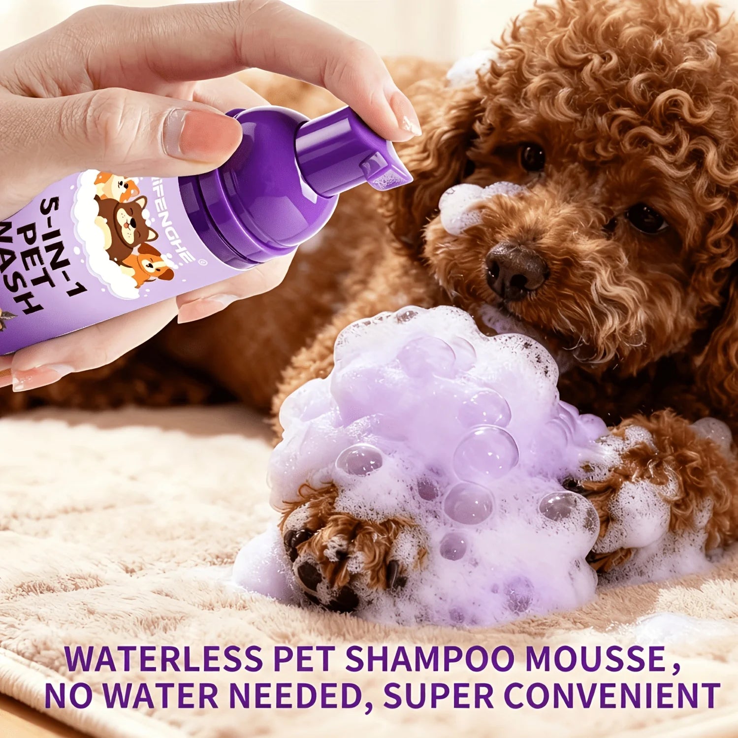 No Rinse Dog & Cat Shampoo Suitable for Puppies, Kittens, Adults - Quick Waterless Bath Foam, Tear-Free Formula, Rinse-Free Deep