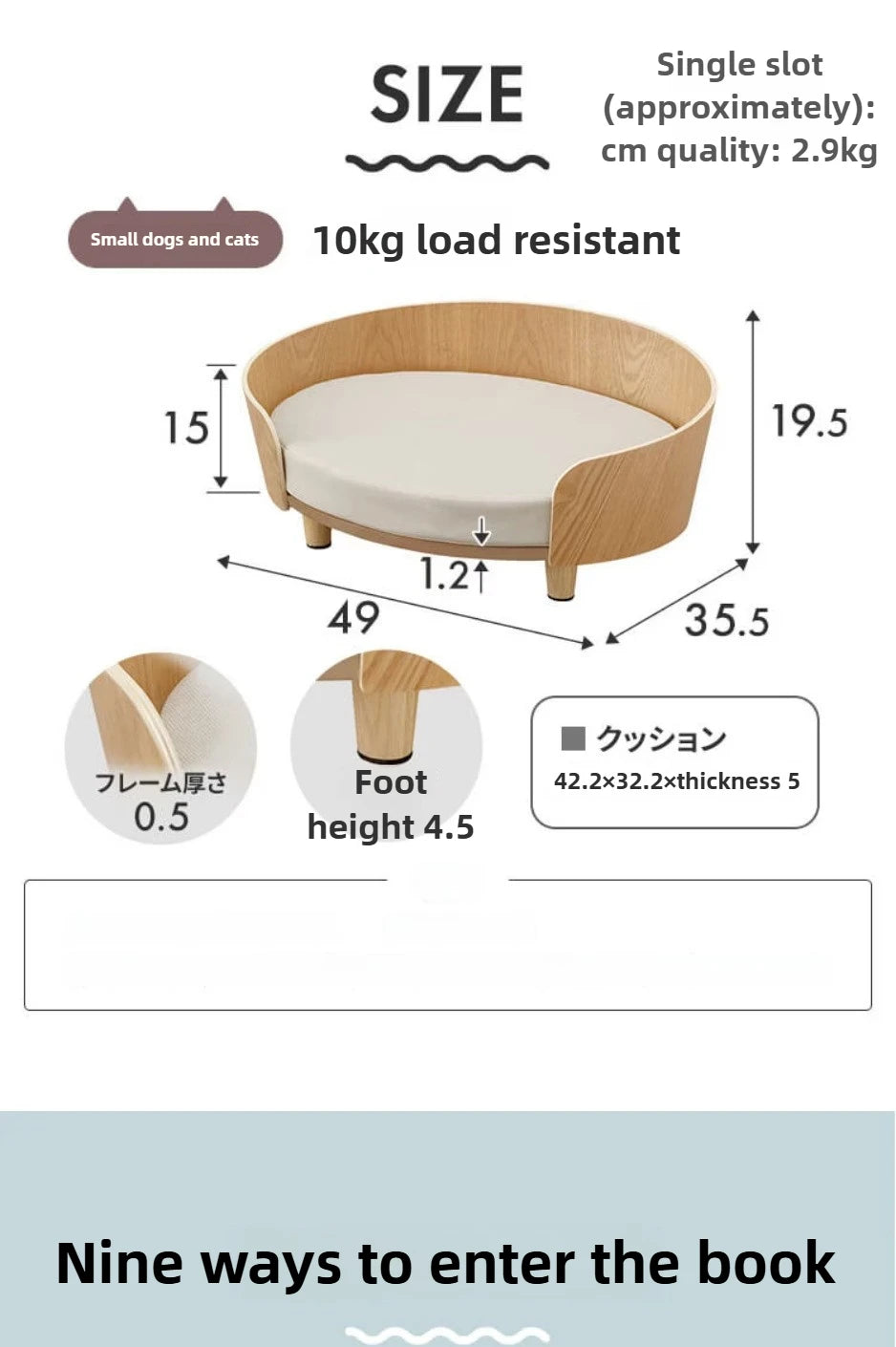 Wooden Pet Beds Mats and Furniture Indoor Cat House Soft Luxury Skidproof Cats Bed Sofa Comfortbale Cat Supplies Products