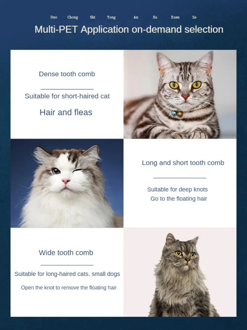 3.5*20cm Cat Grooming Special Comb Brush Long-haired Cats Dense Teeth Comb Knots To Remove Floating Hair Wooden Comb