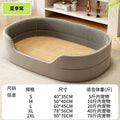 All-Season Dog Bed Cooling Mat for Large Small Dogs, Orthopedic Pet Sofa Bed with Ice Silk Pad, Waterproof Chew Proof Kennel