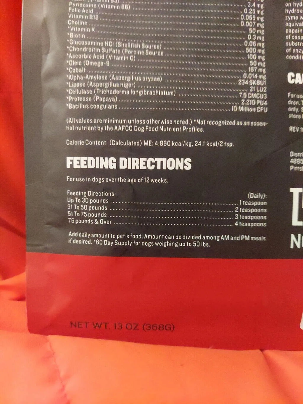 DOG Bully Max 7-In-1 Ultimate Total Health 13oz/bag