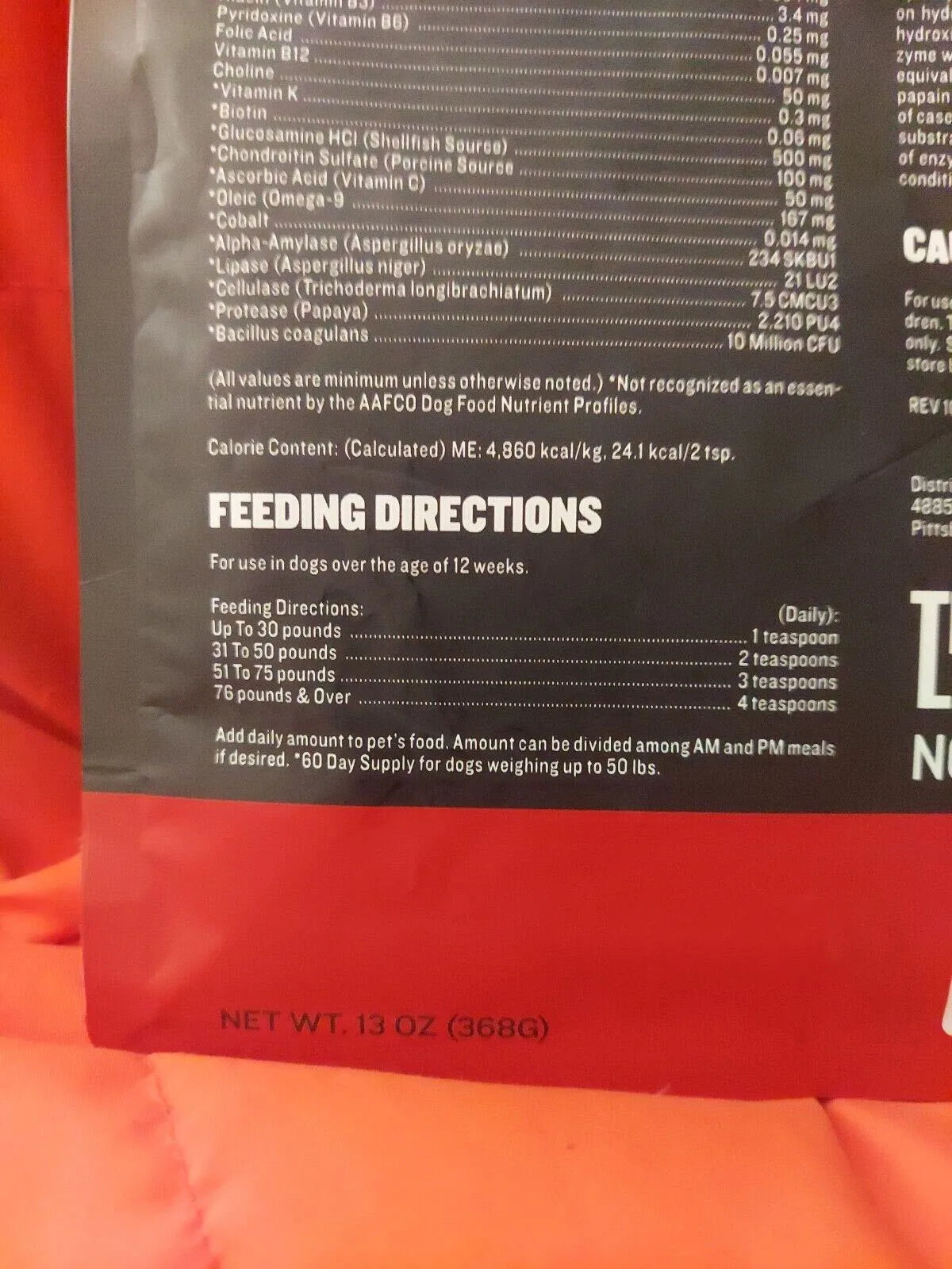 DOG Bully Max 7-In-1 Ultimate Total Health 13oz/bag
