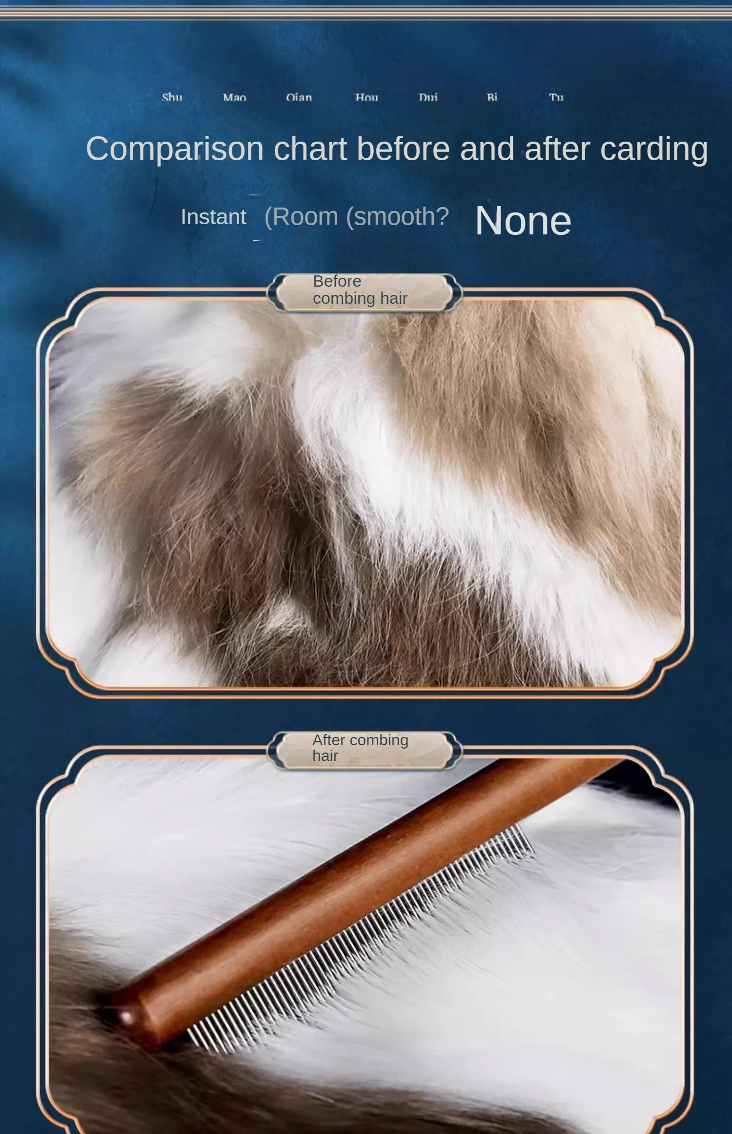 3.5*20cm Cat Grooming Special Comb Brush Long-haired Cats Dense Teeth Comb Knots To Remove Floating Hair Wooden Comb