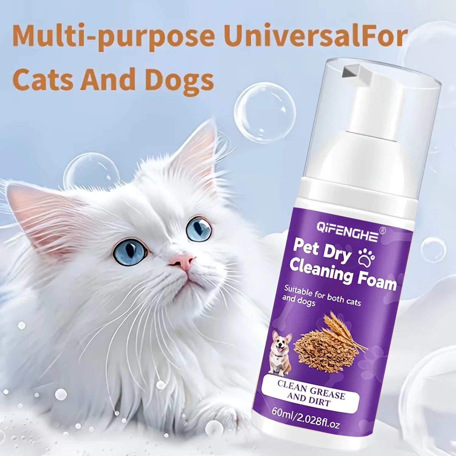 Waterless Pet Dry Shampoo Foam for Dogs & Cats - No Rinse Deodorizing Cleansing Mousse for Puppies & Kittens - 65ml