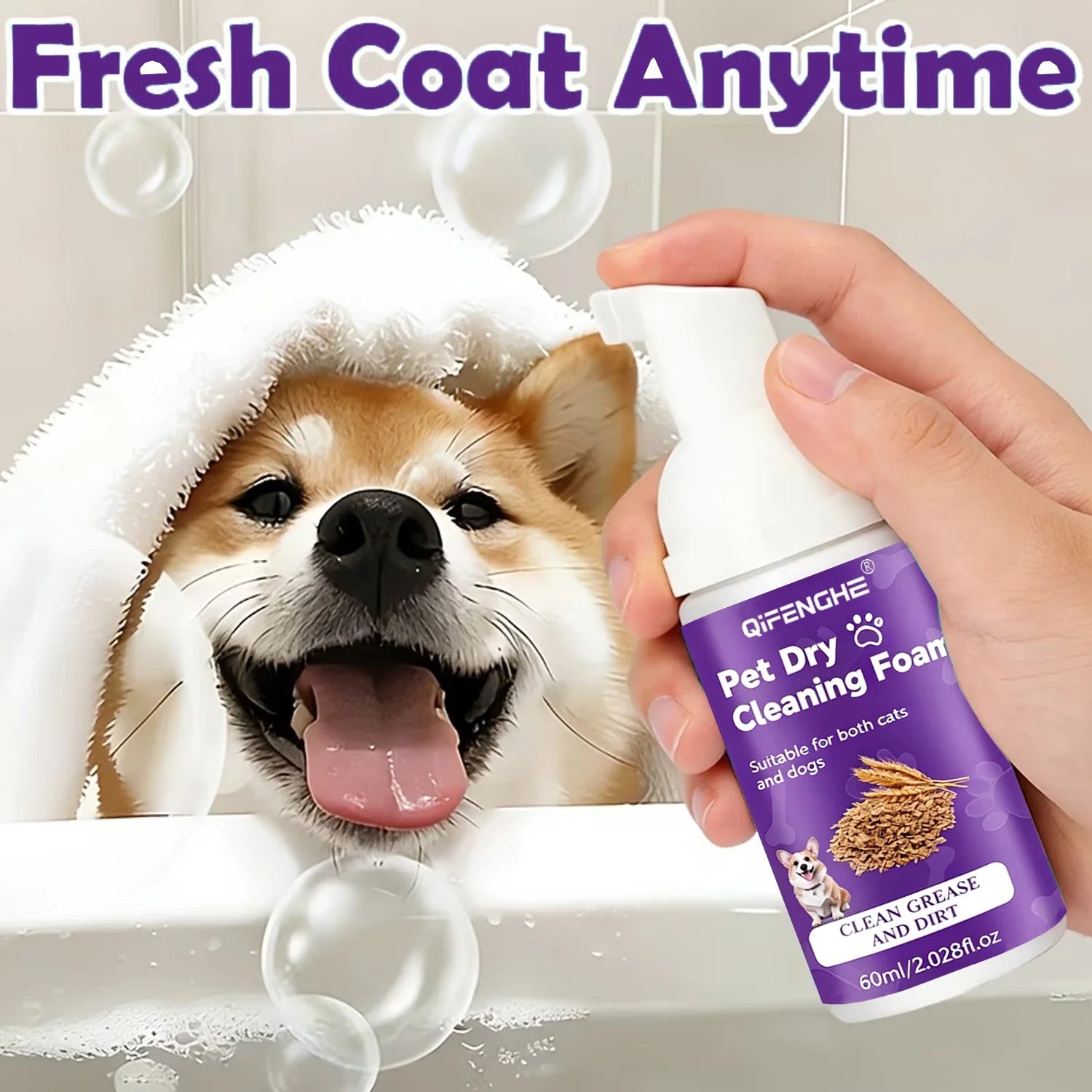Waterless Pet Dry Shampoo Foam for Dogs & Cats - No Rinse Deodorizing Cleansing Mousse for Puppies & Kittens - 65ml